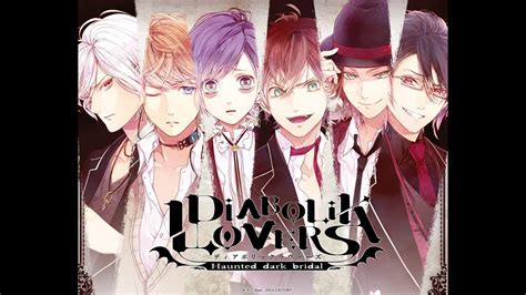 diabolik lovers ep 1 eng sub bilibili